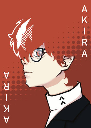 Akira